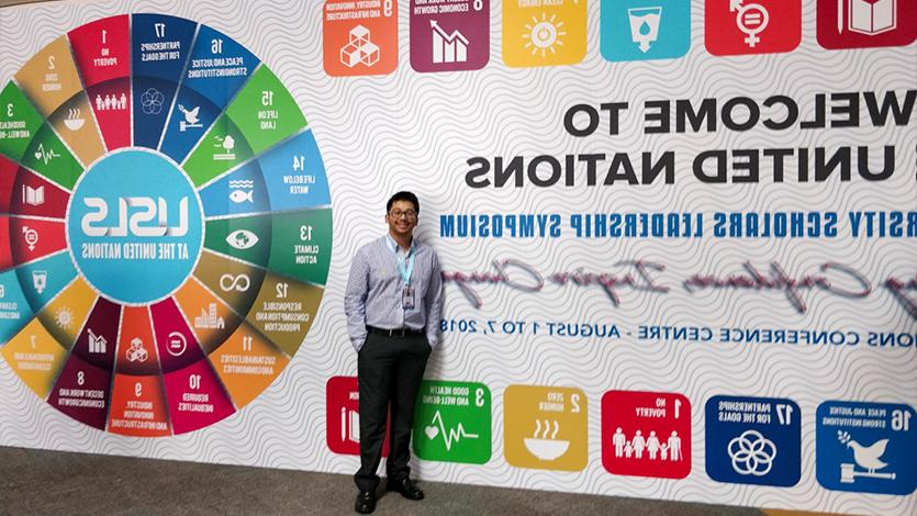 Prateek Samal在泰国举行的联合国领导研讨会上