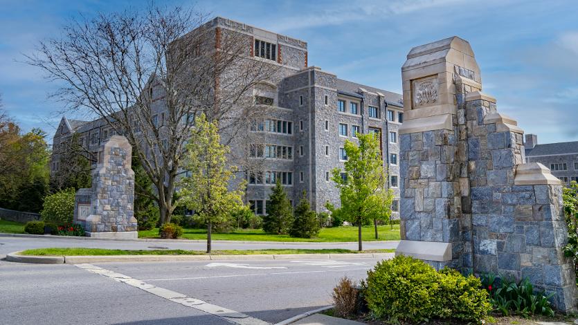 Image of Marist College's North Gate