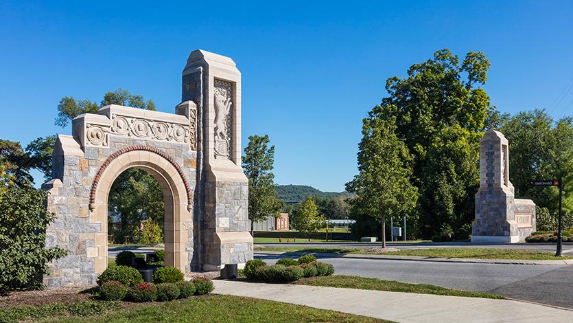 Image of Marist College's South Gate