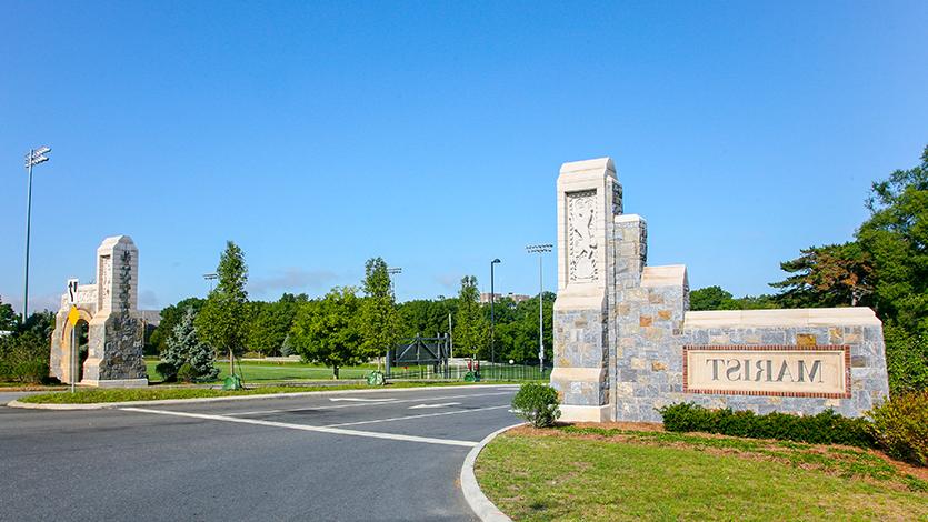 Image of Marist College's South Gate